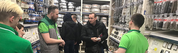 торговые представители